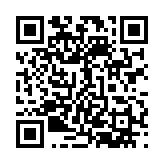 qrcode:https://daac.ac-rennes.fr/2540