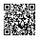 qrcode:https://daac.ac-rennes.fr/2316