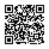 qrcode:https://daac.ac-rennes.fr/2727