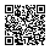 qrcode:https://daac.ac-rennes.fr/44
