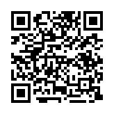 qrcode:https://daac.ac-rennes.fr/2505