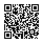 qrcode:https://daac.ac-rennes.fr/1621