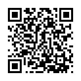 qrcode:https://daac.ac-rennes.fr/2647