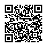 qrcode:https://daac.ac-rennes.fr/510