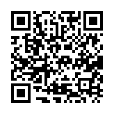 qrcode:https://daac.ac-rennes.fr/2701