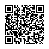 qrcode:https://daac.ac-rennes.fr/637