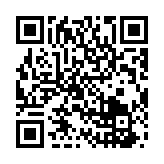 qrcode:https://daac.ac-rennes.fr/2547