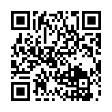 qrcode:https://daac.ac-rennes.fr/2309