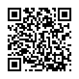 qrcode:https://daac.ac-rennes.fr/2456