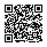 qrcode:https://daac.ac-rennes.fr/2394