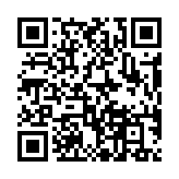 qrcode:https://daac.ac-rennes.fr/2519
