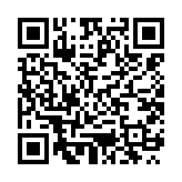 qrcode:https://daac.ac-rennes.fr/2650