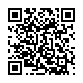qrcode:https://daac.ac-rennes.fr/1937