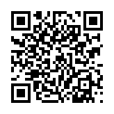 qrcode:https://daac.ac-rennes.fr/614