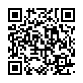 qrcode:https://daac.ac-rennes.fr/2305