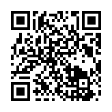 qrcode:https://daac.ac-rennes.fr/2590