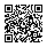 qrcode:https://daac.ac-rennes.fr/2334