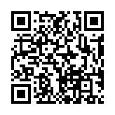 qrcode:https://daac.ac-rennes.fr/2512