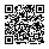 qrcode:https://daac.ac-rennes.fr/2445