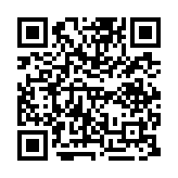 qrcode:https://daac.ac-rennes.fr/2709