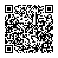 qrcode:https://daac.ac-rennes.fr/spip.php?rubrique337