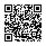 qrcode:https://daac.ac-rennes.fr/2745