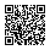qrcode:https://daac.ac-rennes.fr/2455