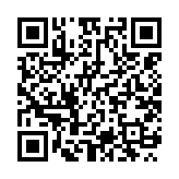 qrcode:https://daac.ac-rennes.fr/2684