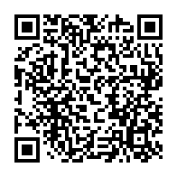 qrcode:https://daac.ac-rennes.fr/spip.php?rubrique179