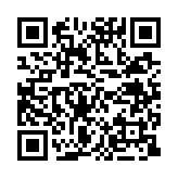 qrcode:https://daac.ac-rennes.fr/856