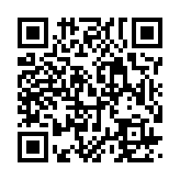 qrcode:https://daac.ac-rennes.fr/2486