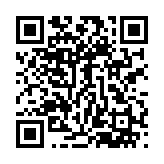 qrcode:https://daac.ac-rennes.fr/2717