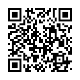 qrcode:https://daac.ac-rennes.fr/1918