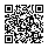 qrcode:https://daac.ac-rennes.fr/2426