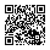 qrcode:https://daac.ac-rennes.fr/1132