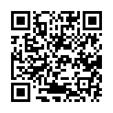 qrcode:https://daac.ac-rennes.fr/2112
