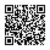 qrcode:https://daac.ac-rennes.fr/2744