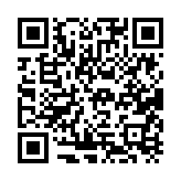 qrcode:https://daac.ac-rennes.fr/2605