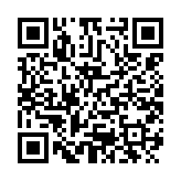 qrcode:https://daac.ac-rennes.fr/2366