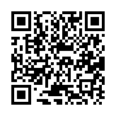 qrcode:https://daac.ac-rennes.fr/2361