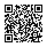 qrcode:https://daac.ac-rennes.fr/877