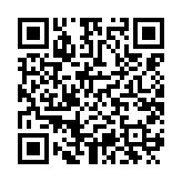 qrcode:https://daac.ac-rennes.fr/2702