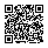 qrcode:https://daac.ac-rennes.fr/2106