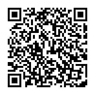 qrcode:https://daac.ac-rennes.fr/spip.php?rubrique343