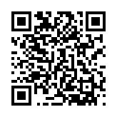 qrcode:https://daac.ac-rennes.fr/2075