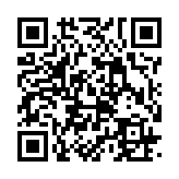 qrcode:https://daac.ac-rennes.fr/2566