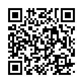 qrcode:https://daac.ac-rennes.fr/2490