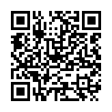 qrcode:https://daac.ac-rennes.fr/170