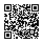 qrcode:https://daac.ac-rennes.fr/783