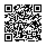 qrcode:https://daac.ac-rennes.fr/1167
